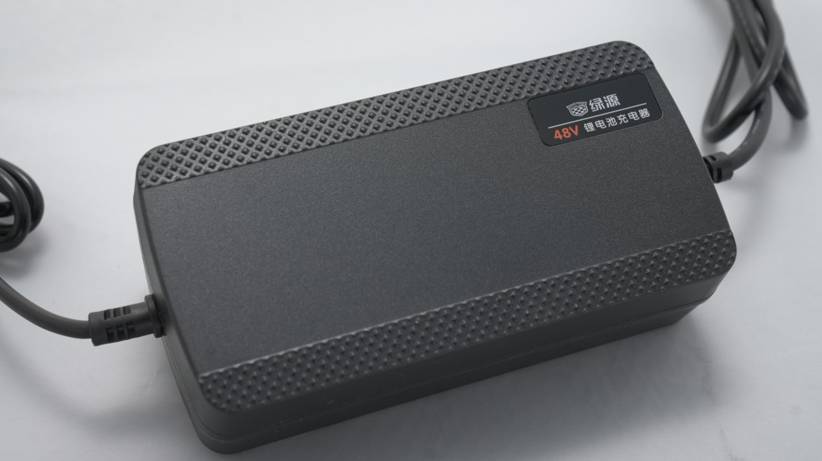 Luyuan Lithium Battery Charger