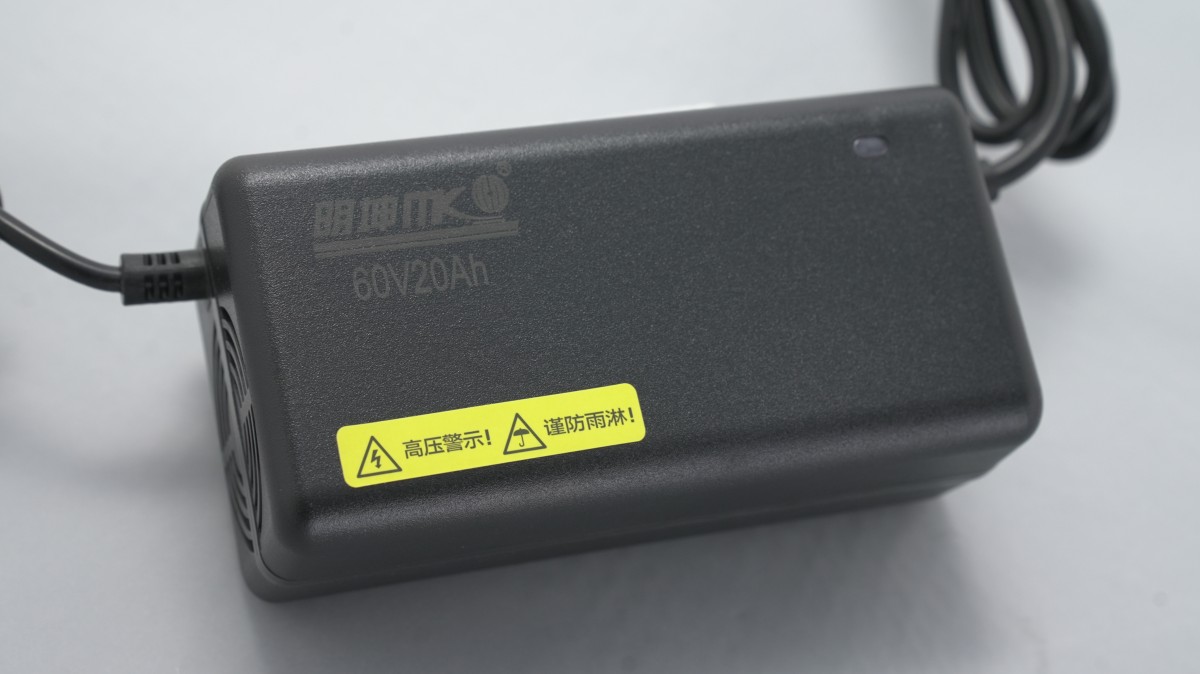 Mingkun charger